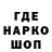 ГАШ VHQ ZnikeZ