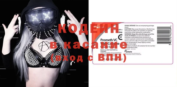героин Алексеевка