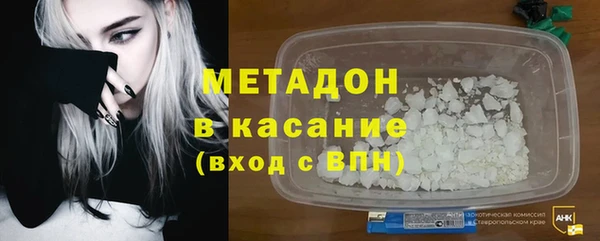 кокаин колумбия Покровск