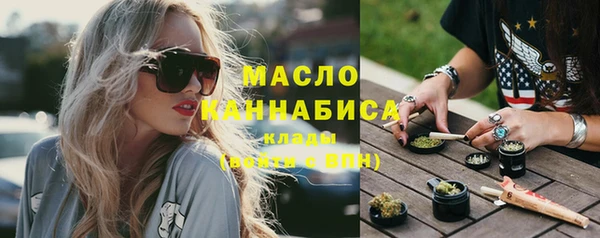 ECSTASY Аркадак