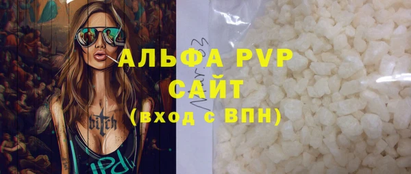 кокаин колумбия Покровск
