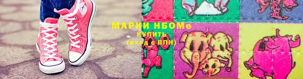 винт Арсеньев