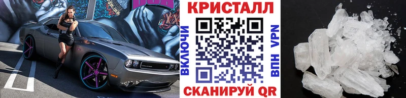 мориарти как зайти  Магас  МЕТАМФЕТАМИН витя 